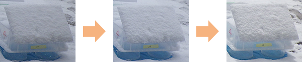 HIREC未塗装の落雪試験の画像