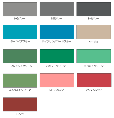色相の詳細についてはお問い合わせください。