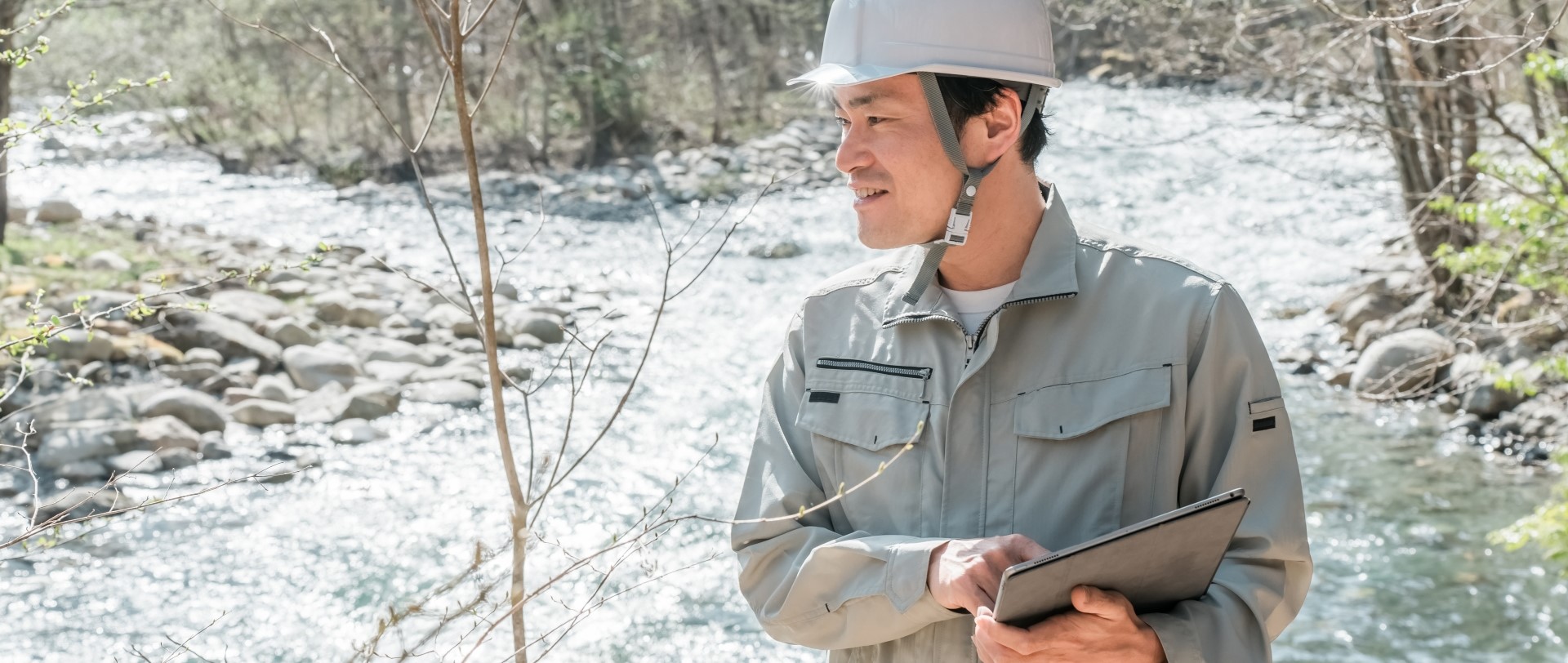 環境調査のイメージ写真