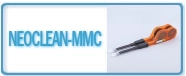 Bannière NeoClean MMC