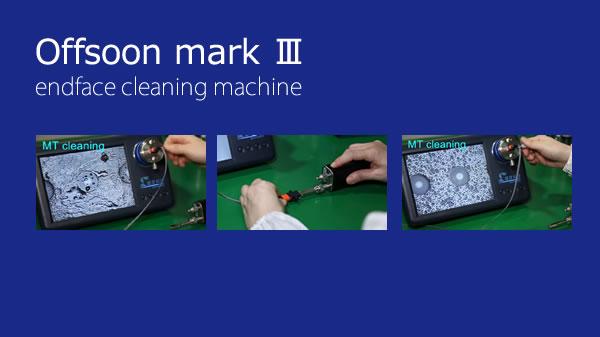 水光ポテンツア（ナノインジェクションセラピー機器） エステ版ポテンツァ（針なしなのマイクロニードル水光注射） – Diino